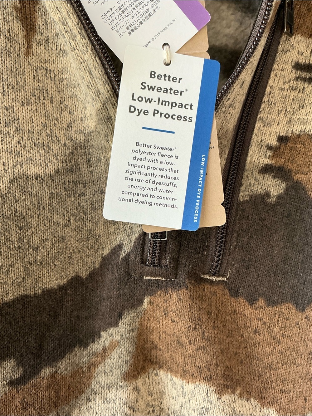 PATAGONIA Better Sweater 1/4 ZIP Kansas Sky Classic Tan Men’s Size Medium NWT! - Picture 8 of 11